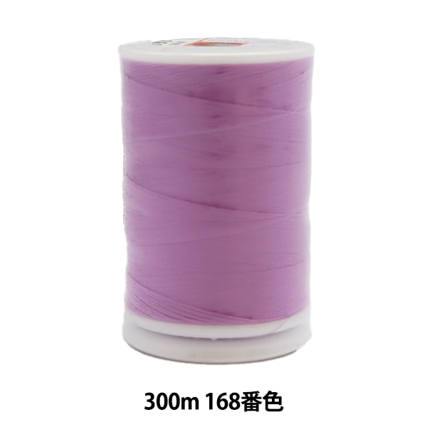 Sewing machine thread "Fesana thinlandsSewing machine thread Extreme 300m 168th color] Daikoku Silk