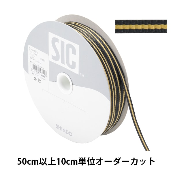 [De la cantidad 5] Cinta "Stripe Gloglan Ancho de cinta alrededor de 4 mm 12th Color sic-1118"