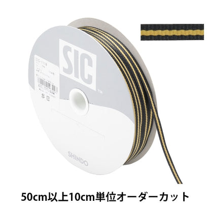 [From quantity 5] Ribbon "Striped gloglinRibbon Width about 4mm 12th color SIC-1118]