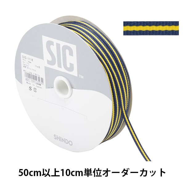 [Aus der Menge 5] Band "Stripe Gloglan Ribbon Breite etwa 4mm 13. Farbe SIC-1118"