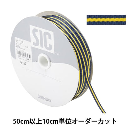 [Aus der Menge 5] Band "Stripe Gloglan Ribbon Breite etwa 4mm 13. Farbe SIC-1118"