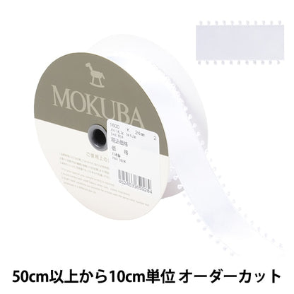 [From quantity 5] Ribbon "Picot satinRibbon 1600k width about 2.4cm 2 color] mokuba