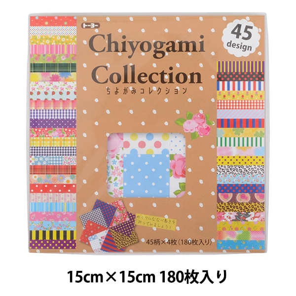 Origami Chiyo Paper "Chiyogami Collection 18054" Toyo