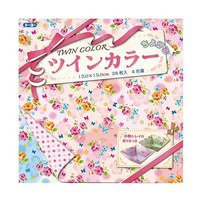 Origami Chiyo Paper "Towin Color Chiyogami Essence 15 см 6114" Toyo