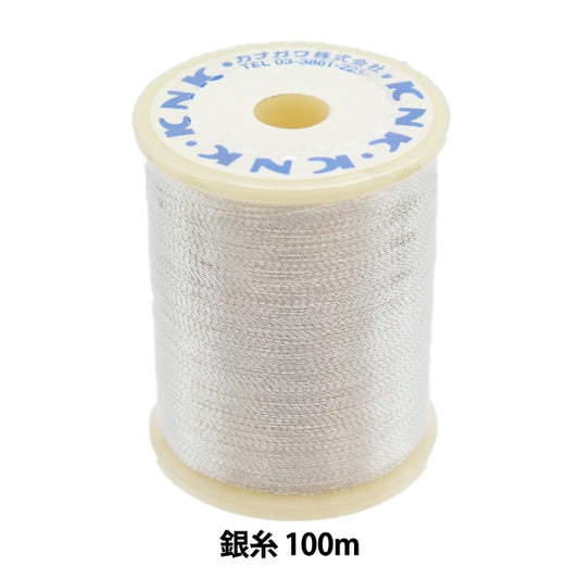 Sewing machine thread "Gin thread 100m" Kanagawa
