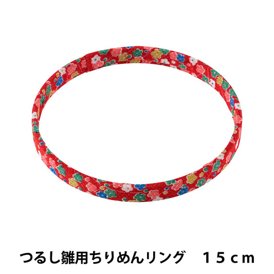 Kunsthandwerksmaterial "Tsurushi Hina Chirimen Ring 15 cm Red TR-21" Panami Panami Takagi Faser