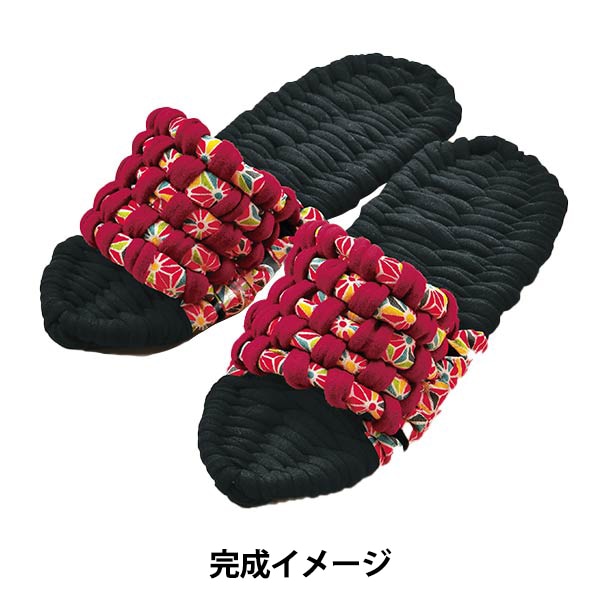 Kit de patinaje a mano "zapatillas de dinero Black x rojo YW-49" Panami Panami Takagi Fiber