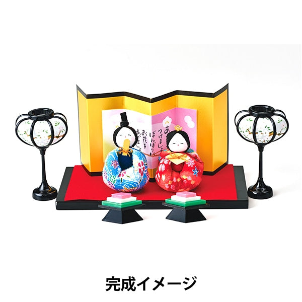 Kit di chirimenwork "Kyochirimen Hozuki no Hinasama LH-161" Panami Panami Takagi Fibra