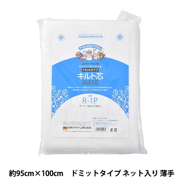 Domit Core "Owls Mama Family Domit Typ Net Light R-1p" Vilene Japan Bailen