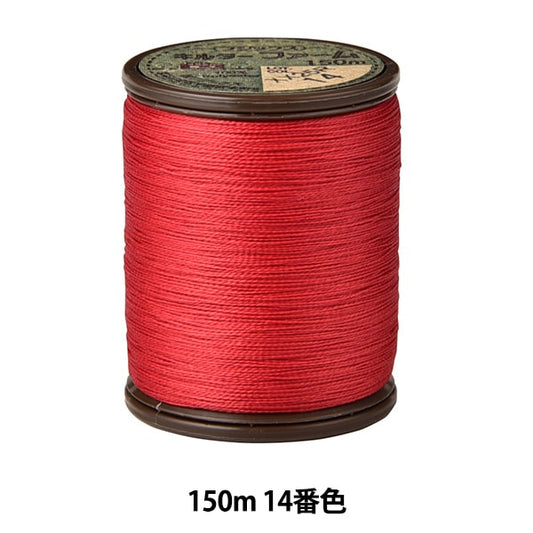 Pour la courtepointefil "Kilter Farm # 50 150m 14th Color" Fujix Fujix