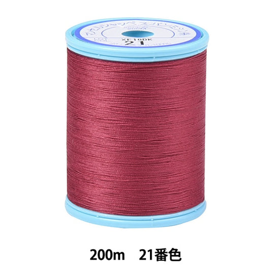 Sewing machine thread "Mancel Shappe Si Pan Ordinary Local #60 200m 21 Color" MANSELL Mansel