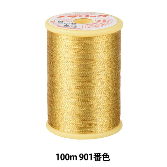 Sewing machine thread "metallicSewing machine thread #1 100m 901 color] FUJIX Fujix