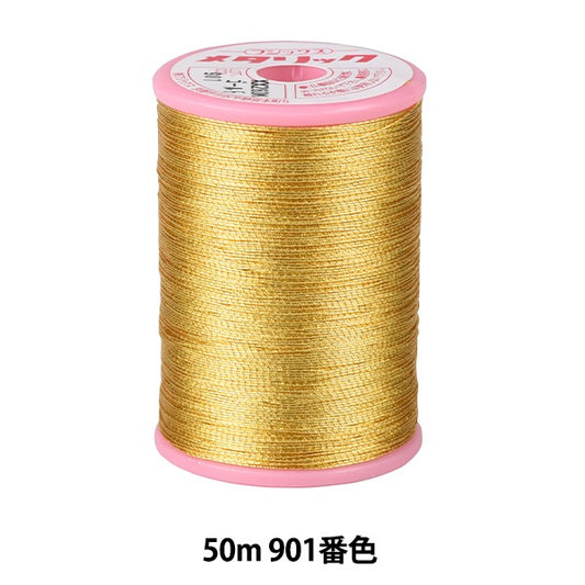 Sewing machine thread "metallicSewing machine thread #3 50m 901 color] FUJIX Fujix