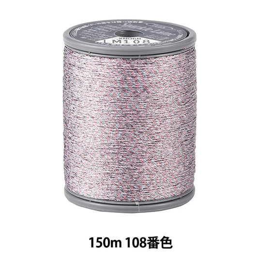Sewing machine thread "Sparkle Lame (Sparkle Lame) 150m 108 Color" FUJIX Fujix