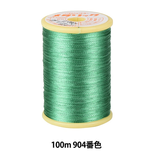 Sewing machine thread "metallicSewing machine thread #1 100m 904 color] FUJIX Fujix