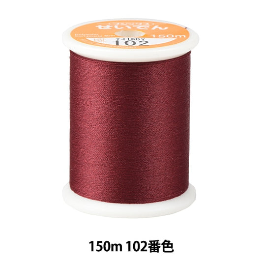 Sewing machine thread "Seiden 150m 102 color" FUJIX Fujix