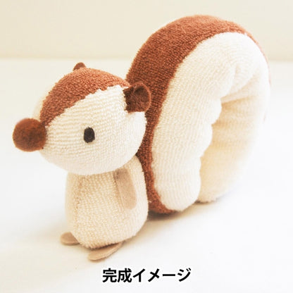 Kit d'artisanat "Squirrel nige nigi kit Maim-215" KIYOHARA