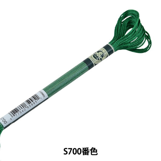 Broderiefil "Satin DMCfil S700 Couleur] DMC Dewhm Sea