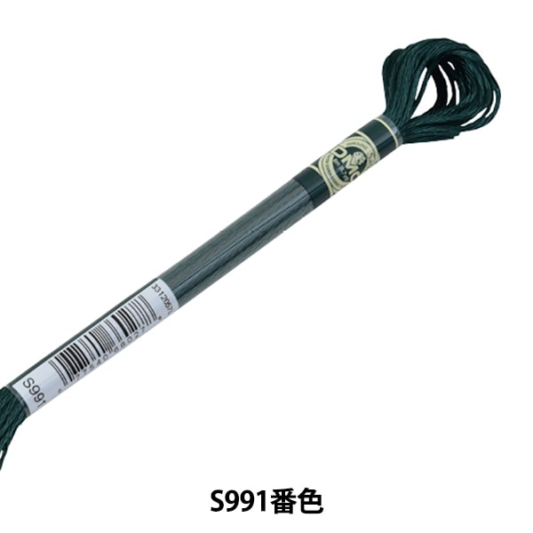 ВышивкаНитки "DMC атласНитки S991 Color] DMC Dewems