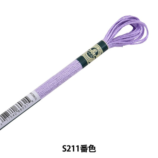 자수실 "DMC 새틴실 S211 색상] DMC Dewems