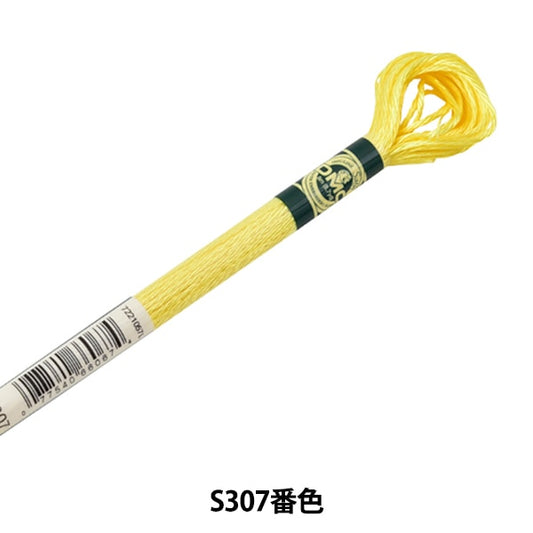 자수실 "DMC 새틴실 S307 컬러] DMC Dewems