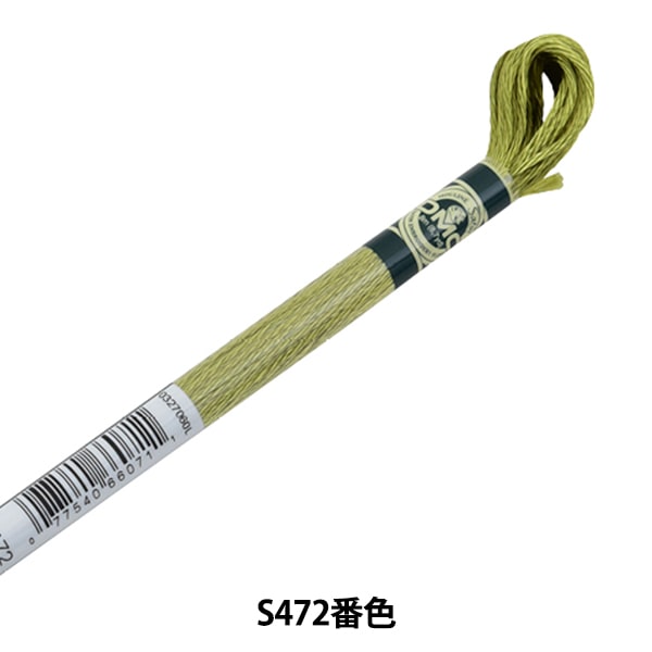 ВышивкаНитки "DMC атласНитки S472 Color "DMC Dewems