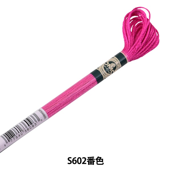 ВышивкаНитки "DMC атласНитки S602 Color] DMC Dewems