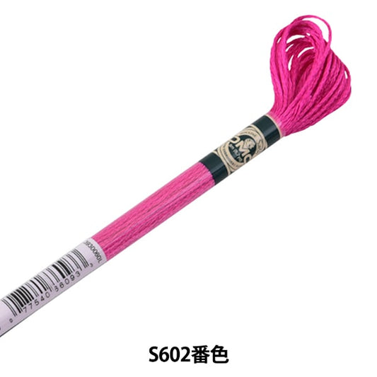 자수실 "DMC 새틴실 S602 색상] DMC Dewems