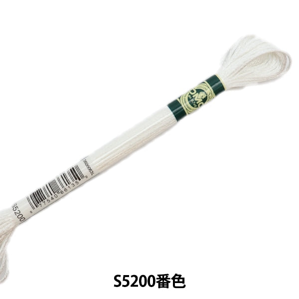 BordadoHilo "Satén DMCHilo Color s5200] dmc deswhm mar