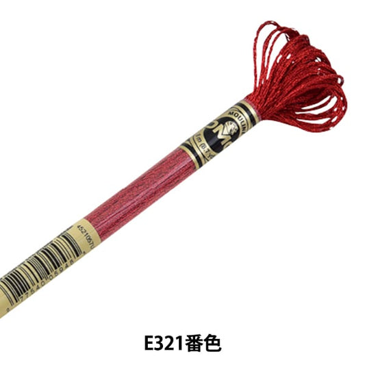 خيط التطريز "خيط تأثير الضوء DMC E321 اللون" DMC DMC