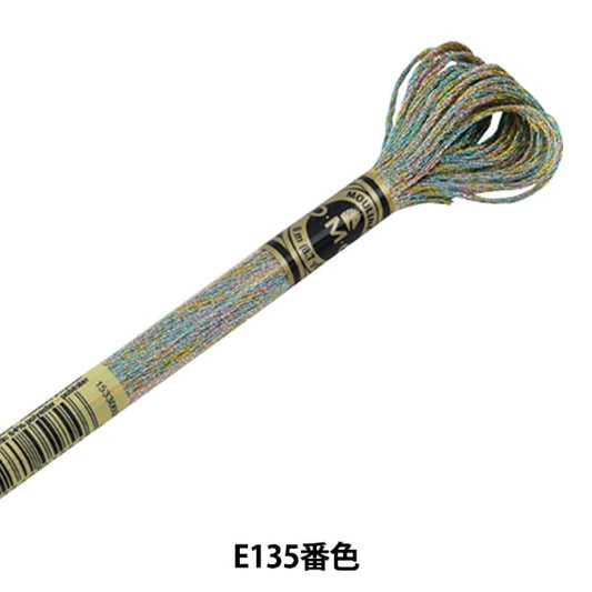 خيط التطريز "خيط تأثير الضوء DMC E135 اللون" DMC DMC