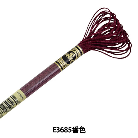 خيط التطريز "خيط تأثير الضوء DMC E3685 اللون" DMC DMC