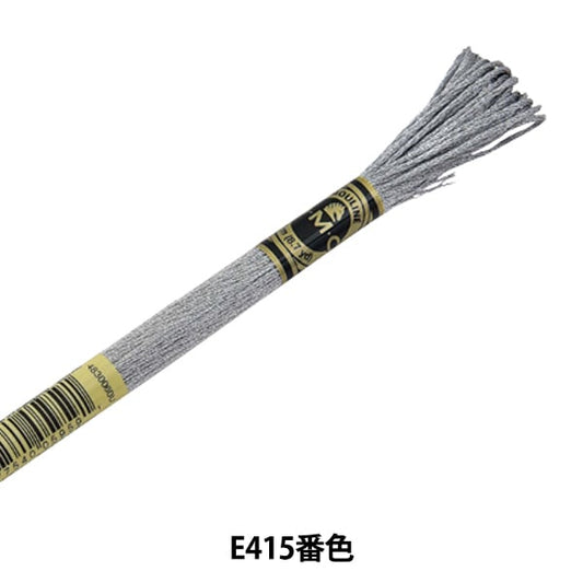 خيط التطريز "خيط تأثير الضوء DMC E415 اللون" DMC DMC
