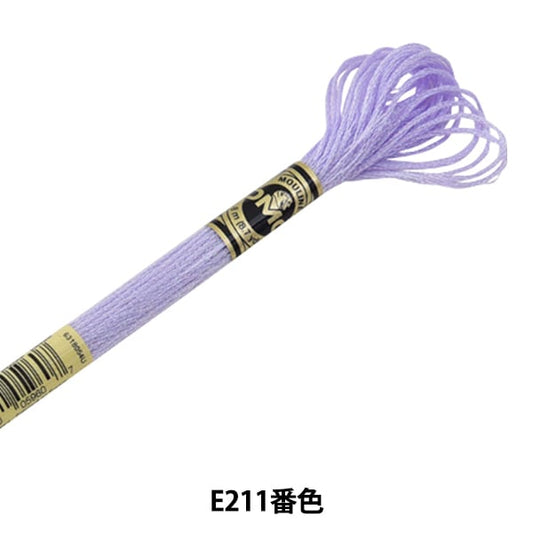 خيط التطريز "خيط تأثير الضوء DMC E211 اللون" DMC DMC