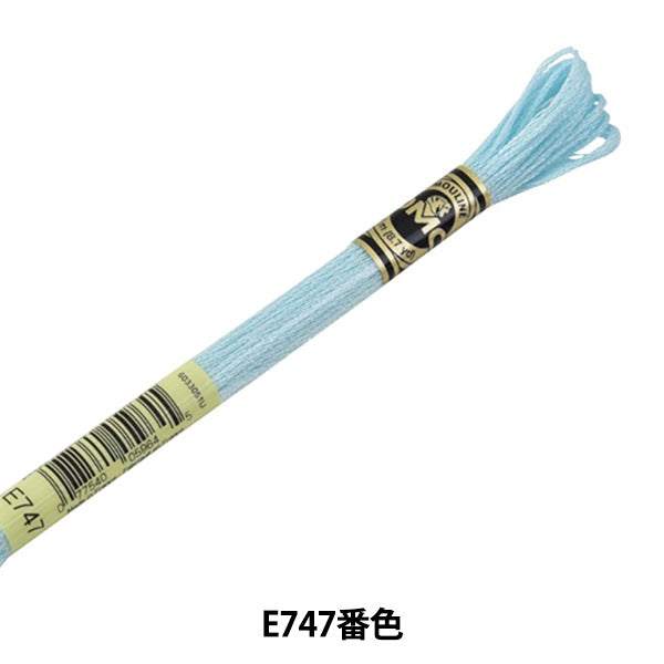 خيط التطريز "خيط تأثير الضوء DMC E747 اللون" DMC DMC