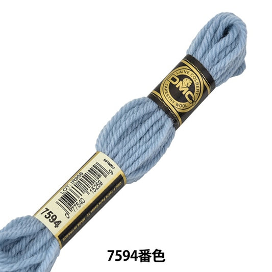 Ricamofilo "Ricamo DMC n. 4filo Lana di arazzi 7594 Colore] DMC DEWHM MAI