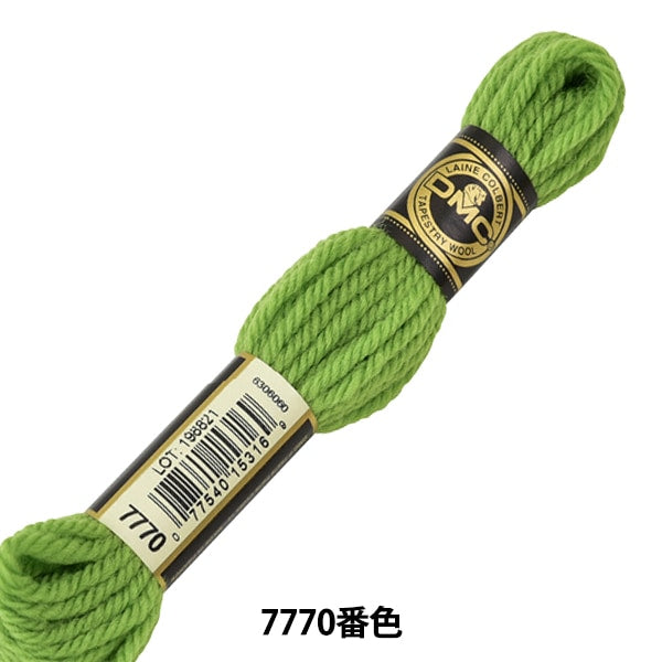 Ricamofilo "Ricamo DMC n. 4filo Lana di arazzi 7770 Colore] DMC DEWHM MAI