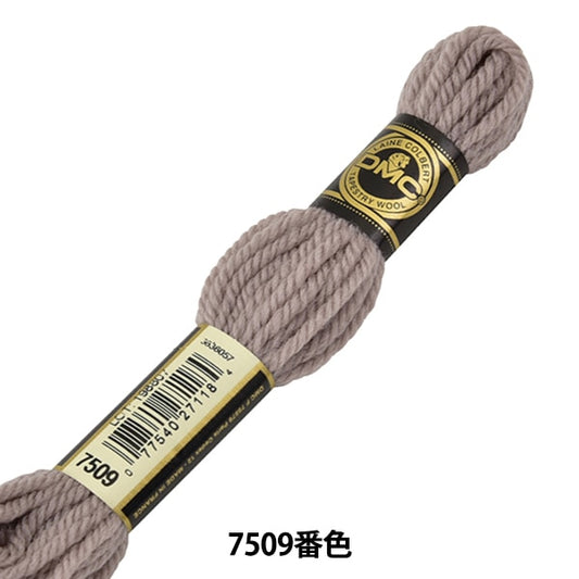 Ricamofilo "Ricamo DMC n. 4filo Lana di arazzi 7509 Colore] DMC DEWHM MAI