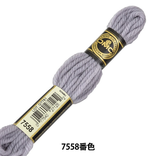 Ricamofilo "Ricamo DMC n. 4filo Lana di arazzo 7558 Colore] DMC DEWHM MAI
