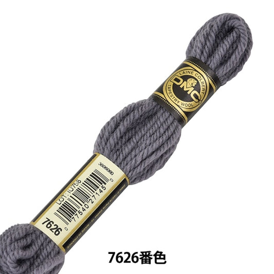 Ricamofilo "Ricamo DMC n. 4filo Lana di arazzi 7626 Colore] DMC DEWHM MAI