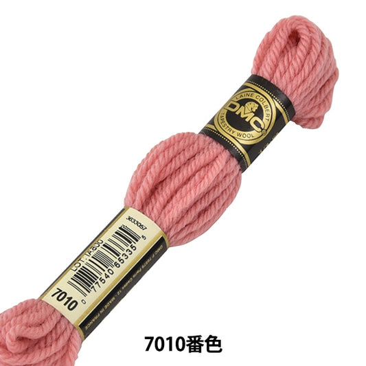 Ricamofilo "Ricamo DMC n. 4filo Lana di arazzo 7010 Colore] DMC DEWHM MAI