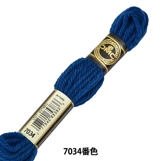 Ricamofilo "Ricamo DMC n. 4filo Lana di arazzi 7034 Colore] DMC DEWHM MAI