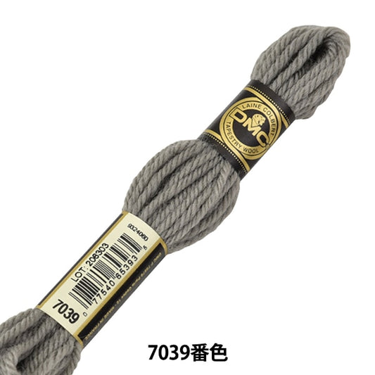 Ricamofilo "Ricamo DMC n. 4filo Lana di arazzi 7039 Colore] DMC DEWHM MAI