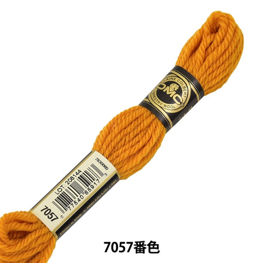 Ricamofilo "Ricamo DMC n. 4filo Lana di arazzi 7057 Colore] DMC DEWHM MAI