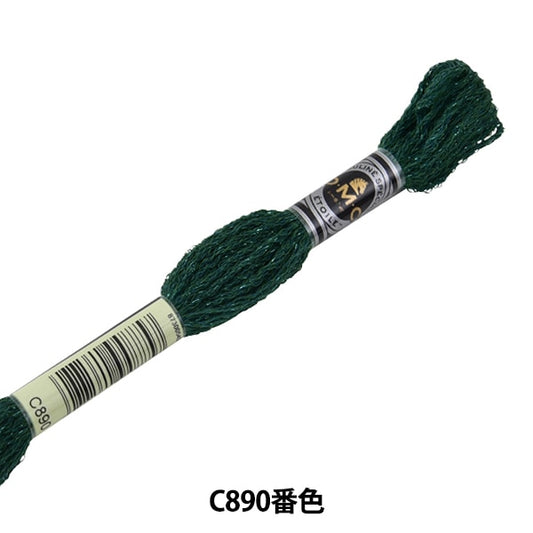 Embroidery thread "DMC 25 embroidery thread Etoile C890"