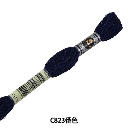 Embroidery thread "DMC 25 embroidery thread Etoile C823"