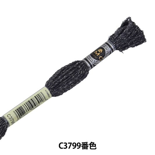 Embroidery thread "DMC 25 embroidery thread Etoile C3799"