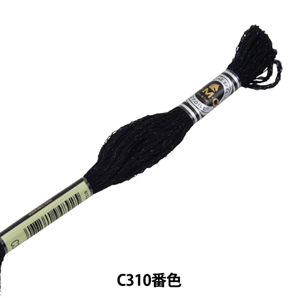 Broderiefil "Broderie DMC 25fil Etoile C310 Couleur] DMC Dewems Sea