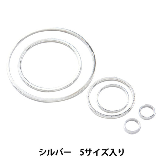 Resin material "Ring Parts Round Silver RCH-120"