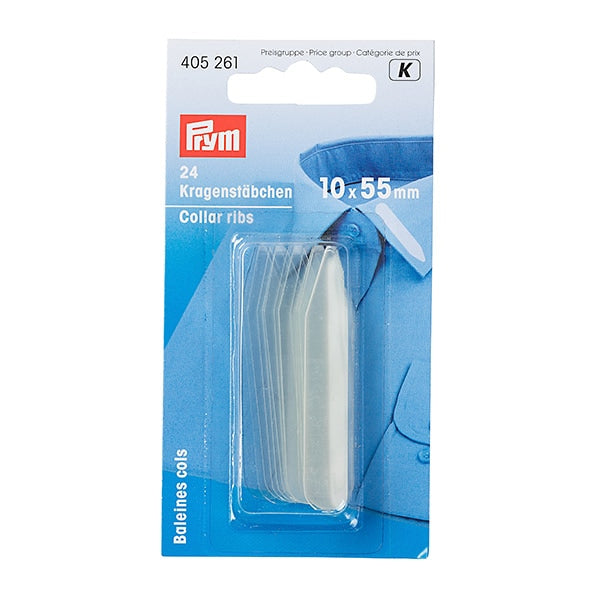 Интерлейнинг "Цветные ребрышки y -малар -воротника 405261" Примыт